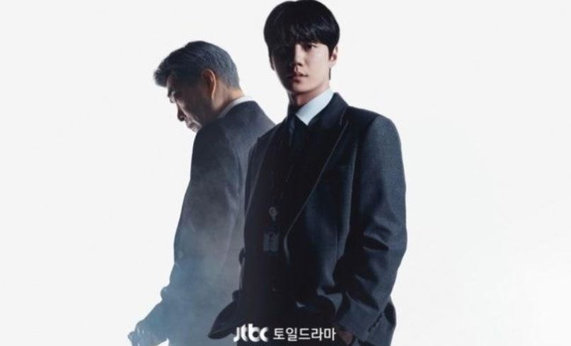 مسلسل مبتدئ ولد من جديد Reborn Rookie الحلقة 12 مترجمة