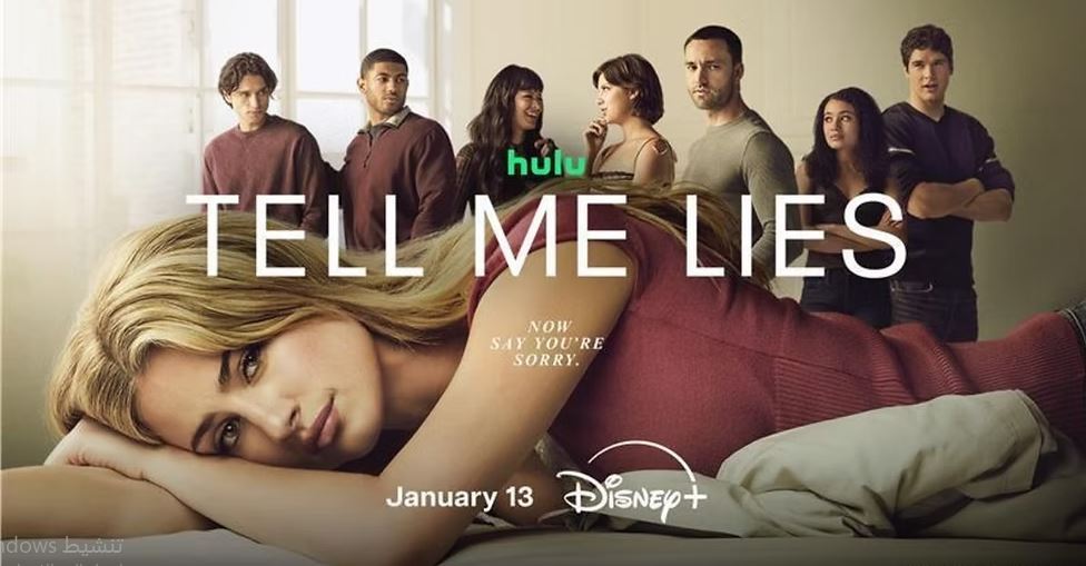 مسلسل Tell Me Lies الموسم الثالث الحلقة 4 مترجمة