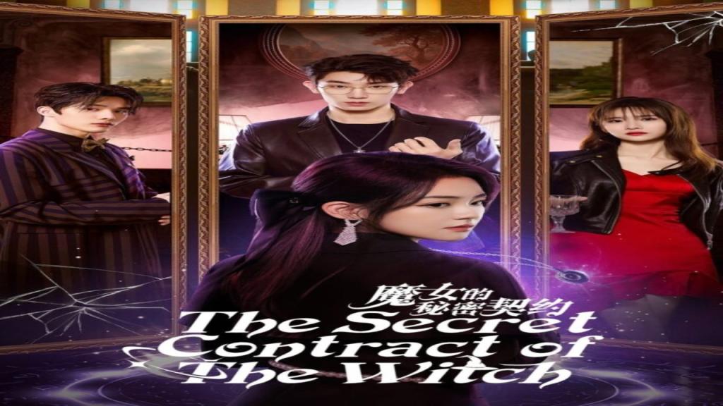 مسلسل العقد السري للساحرة The Secret Contract of the Witch الحلقة 24 الرابعة والعشرون مترجمة