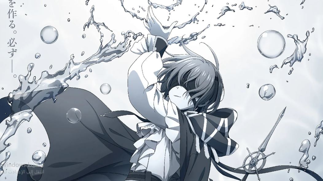 انمي Majutsushi Kunon wa Mieteiru الحلقة 9 مترجمة