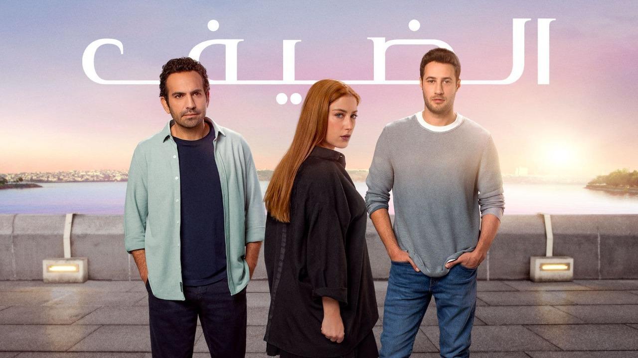 مسلسل الضيف الحلقة 4 الرابعة مدبلجة