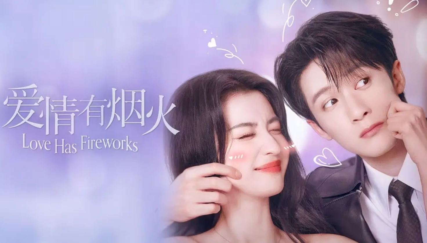 مسلسل الحب له اضواءه المتلألئة Love Has Fireworks الحلقة 30 مترجمة