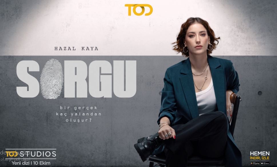 مسلسل Sorgu الموسم الاول الحلقة 7 مترجمة