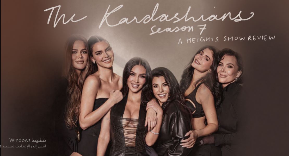برنامج The Kardashians الموسم السابع الحلقة 10 مترجمة - الاخيرة