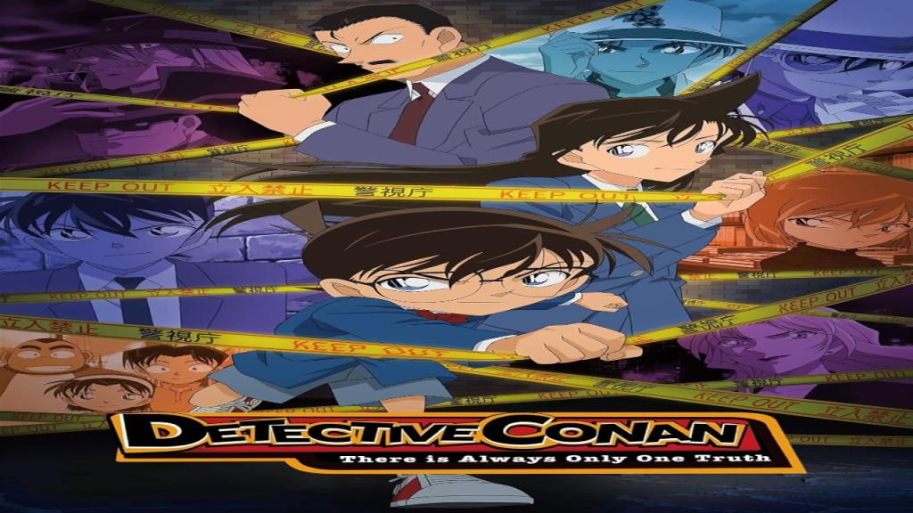 انمي المحقق كونان Detective Conan الحلقة 1207 مترجمة