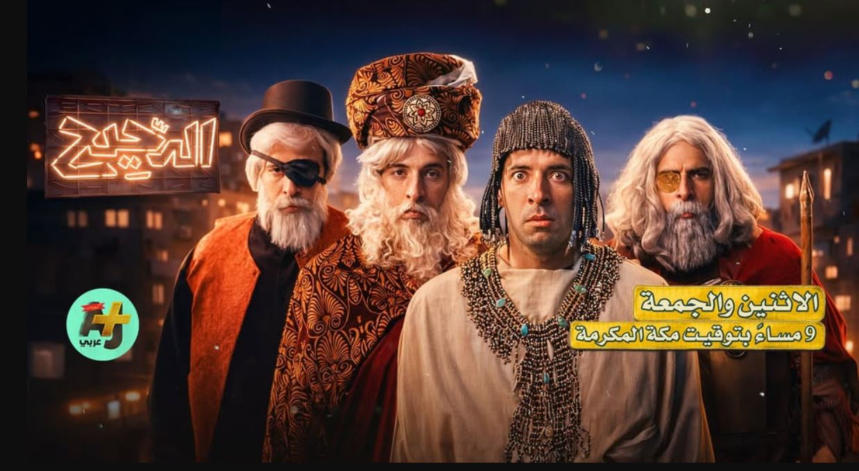 برنامج الدحيح 7 الحلقة 22