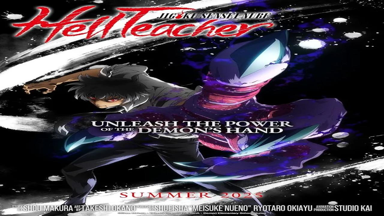 انمي Jigoku Sensei Nube الحلقة 12 الثانية عشر مترجمة