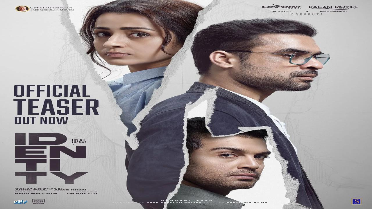 فيلم Identity 2025 مترجم